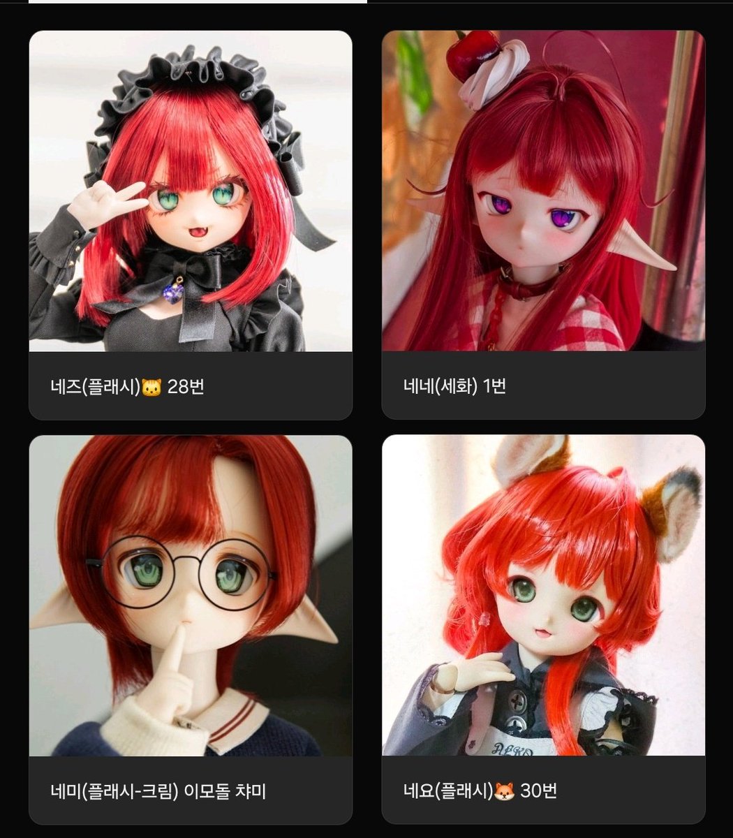 #탐라너머_자주봤는데_트친하고싶다_지금이기회
적발광공입니다...
저희집은 적발 밭이지만 모든 미소녀는 좋아하기에
여러 미소녀들을 많이보고싶어요...
트친해주시면 감사합니다S2....