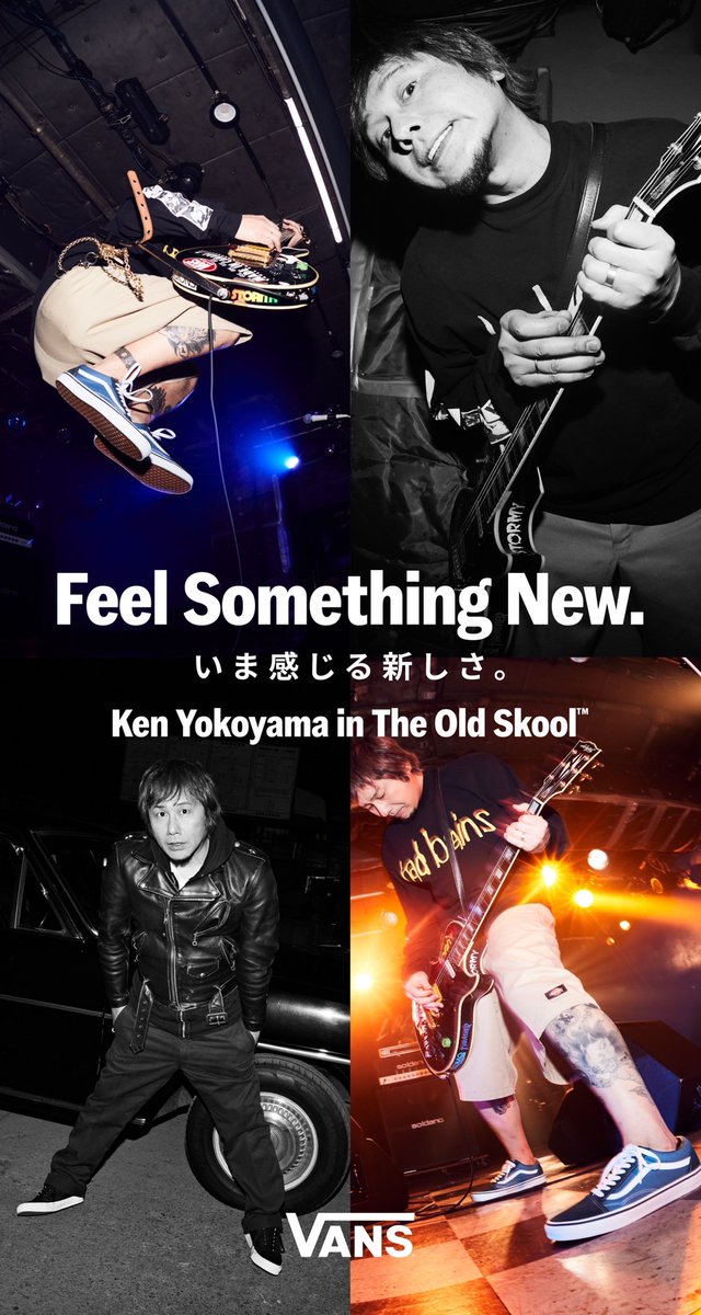 pizza of death トートバッグ　グッズ　ストラップ付き　横山健 Ken Yokoyama in Budokan special site