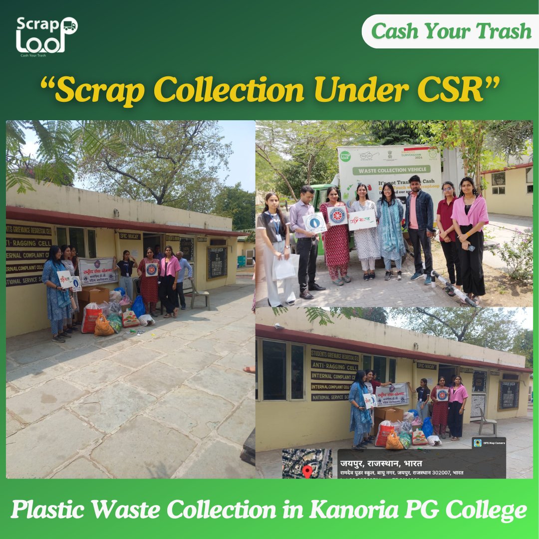 scraploop's tweet image. 🌍♻️ ScrapLoop x CSR Initiative at Kanoria PG College!* ♻️🌍 Plastic #waste collection at Kanoria PG College – making a real difference, one scrap at a time! ♻️💚
📞 Contact Us: +91 9257035673
✉️ Email: outreach@wevois.com
#Scraploop #Bisleri #CSR #Sustainability #Recycling