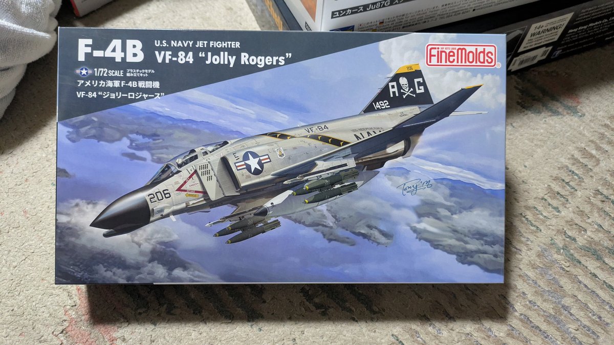 isa4408's tweet photo. 午後から車のタイヤ履替
帰りがけに振込と模型屋へ寄り道
#ファインモールド 1/72F-4B
#ハセガワ 1/32Ju87G
#HKMODELS 1/48PBJ-1J
計3個お買上げ
PBJ-1Jはいわゆるジャケ買い
いや、かっこよすぎるでしょ
こんなにかっこよく作れるかは聞かないようにww https://t.co/M6k46hOX4Y