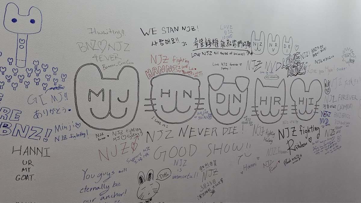 cliff_cow's tweet photo. Our love is eternal ❤️‍🔥

Together With NJZ
#AlwaysWithNJZ 
@NJZ_official https://t.co/CPoqFuSBh5