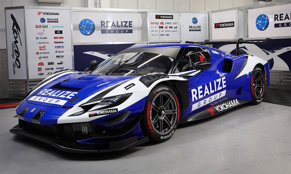 davidperel's tweet photo. 🚨NEWS! I’ll be making my Nurburgring 24h debut this year with @kondoracingteam and Rinaldi in the 296 GT3. 

This has been 6 years in the making. Many ups and downs to get on the grid of one of the world biggest and best endurance races.

Super excited! https://t.co/J5UbM4MqN4