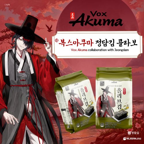 간만입니다요
다름이 아니라 혹시 탐라나 탐넘 킨드분들 중에서 복스 콜라보 정담김 환불 신청하시고 환불 완료 받으신 분들이 계실까요? 인용 멘션 다 상관없으니 알려주시면 감사하겠습니다~
많은 알티 오네가이🫡🫡🫡
