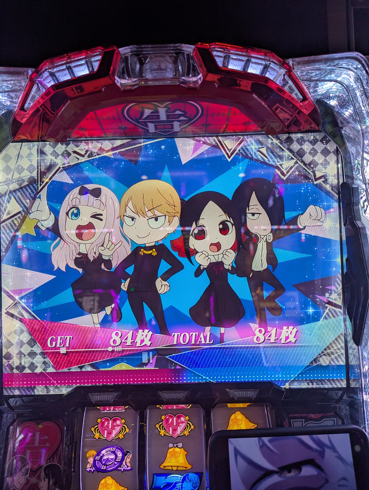 ＊最終値下げ＊早い者勝ち＊半額以下＊かぐや様は告らせたい＊豪華版 2点セット＊ 16356-3471-