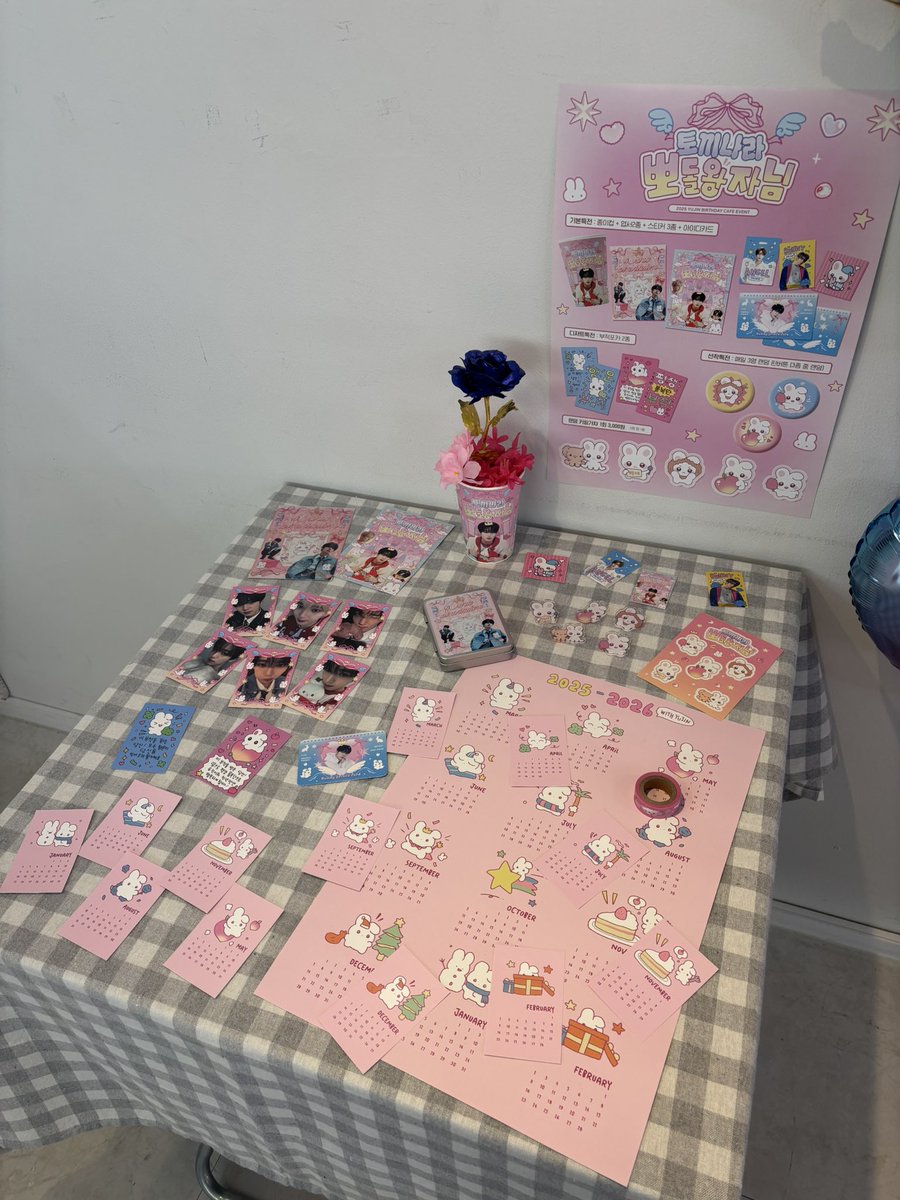 #prince_bbodol_of_bunnyland
<a href="/ZBHS_event/">토끼나라뽀돌왕자님</a> 

📍카페 지금