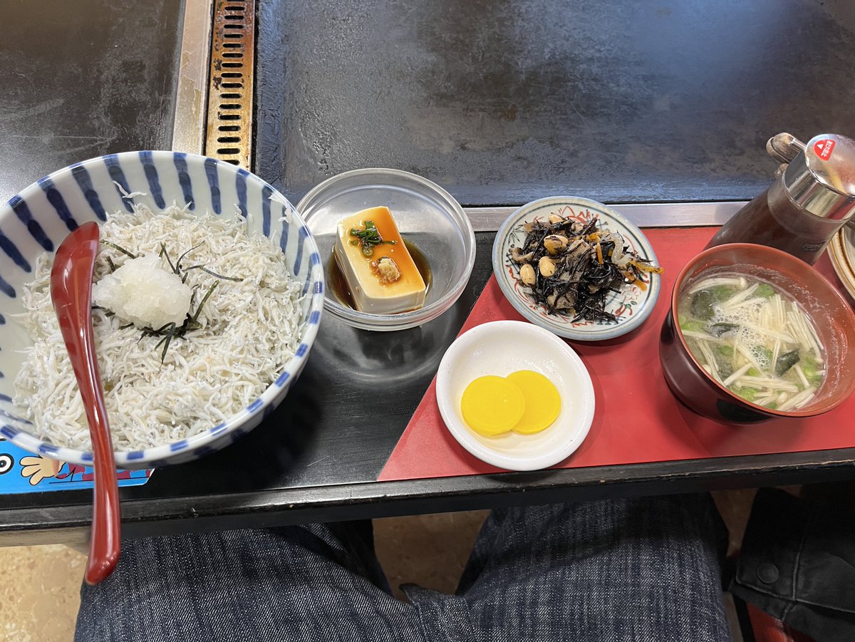 こういうのでいいんよ