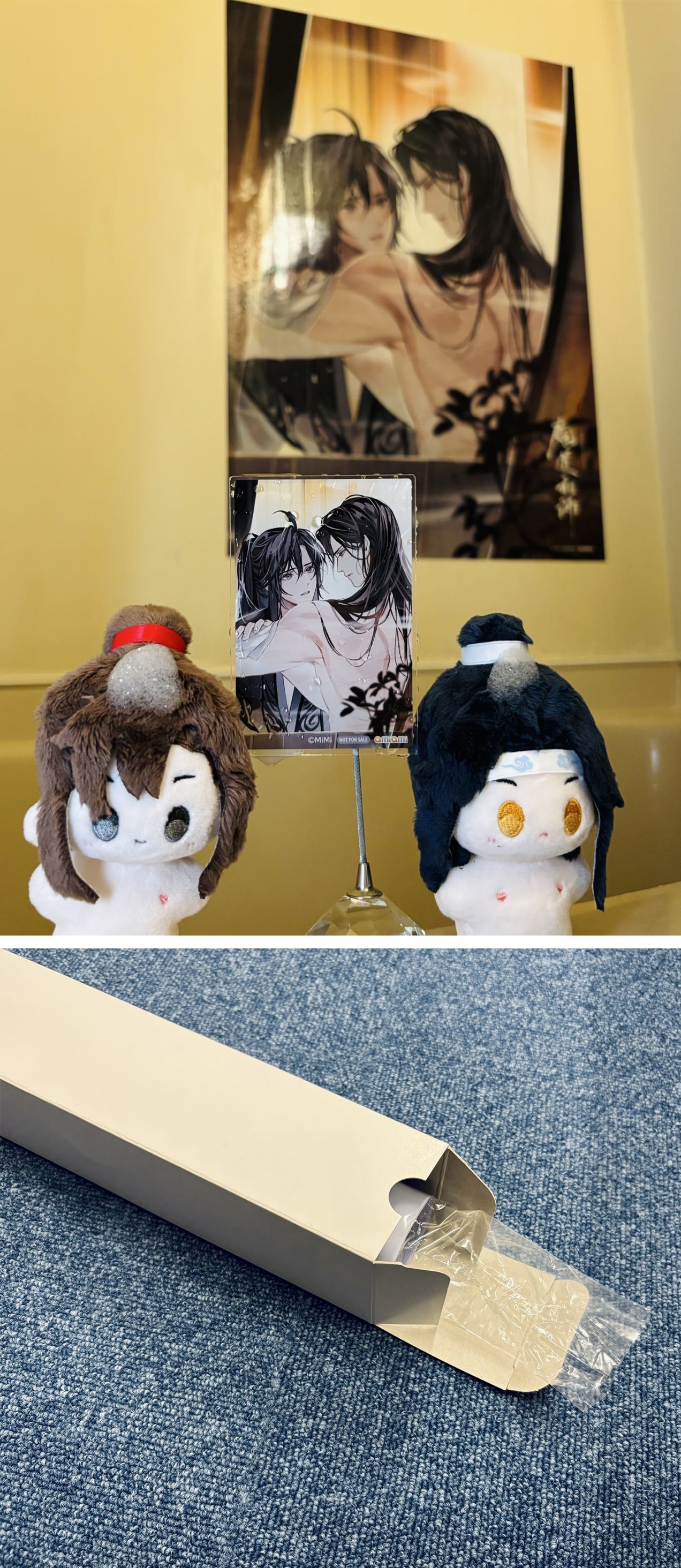 大河幻想ラジオドラマ 魔道祖師 第三期 後編　あみあみ特典アクリルバッジ 大河幻想ラジオドラマ 魔道祖師 第三期 後編 あみあみ特典