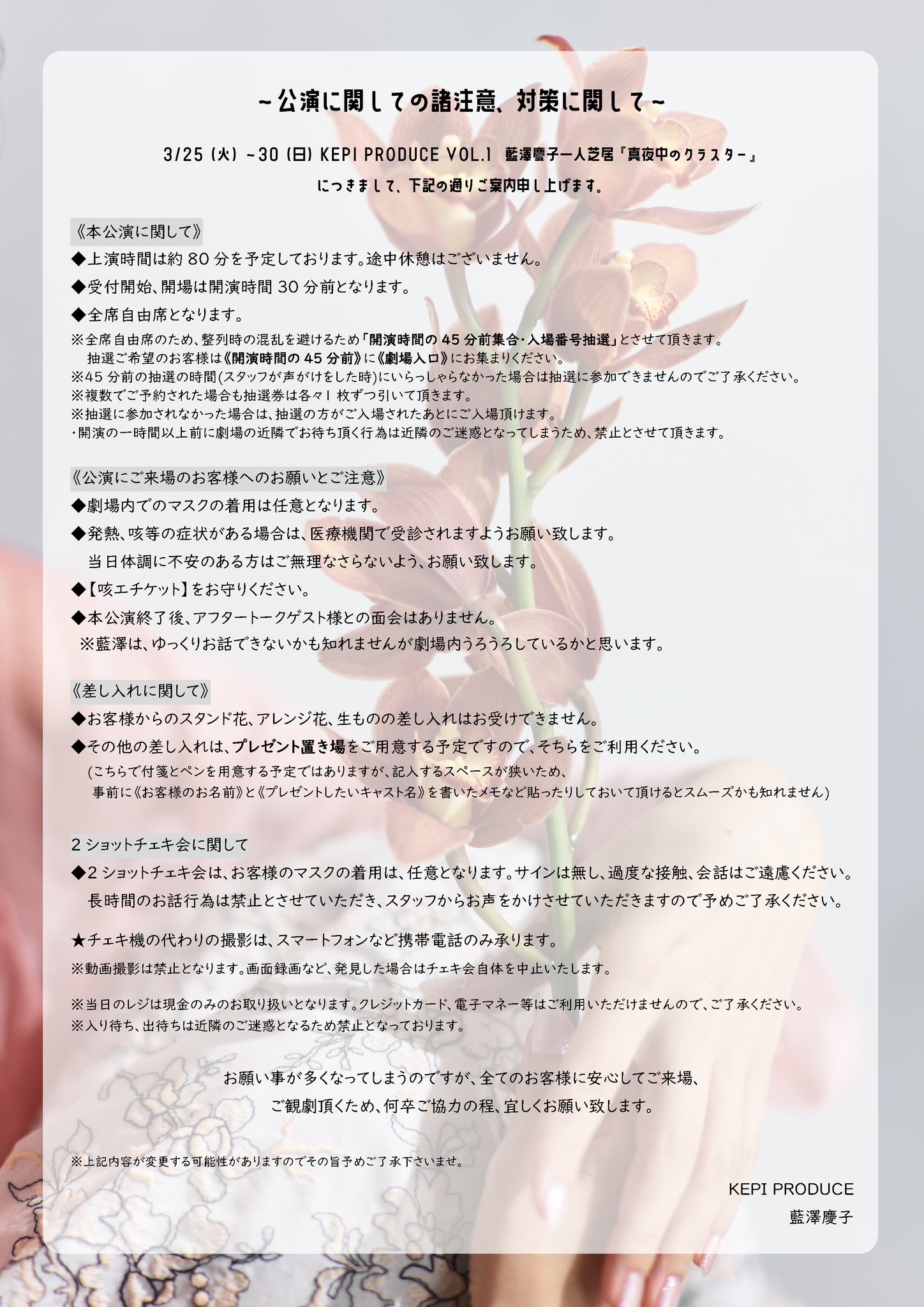 ぴろし (@piroshi7777) / X