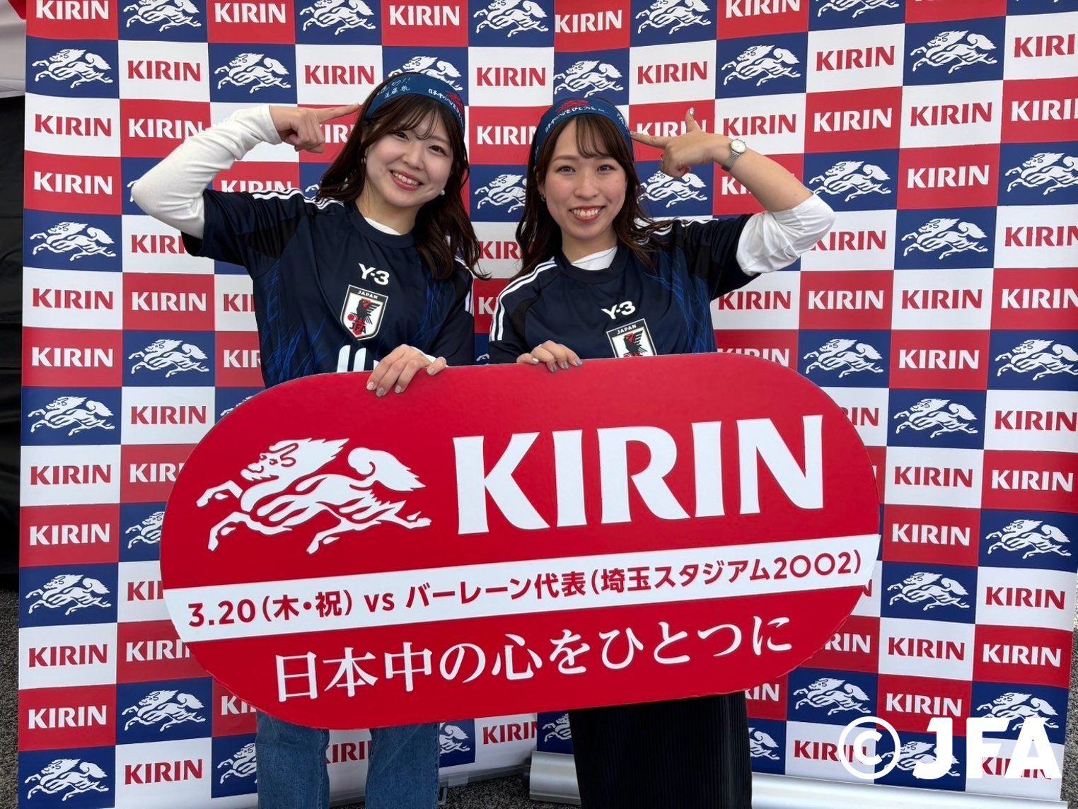 キリン⚽We Are One Team. on X: 