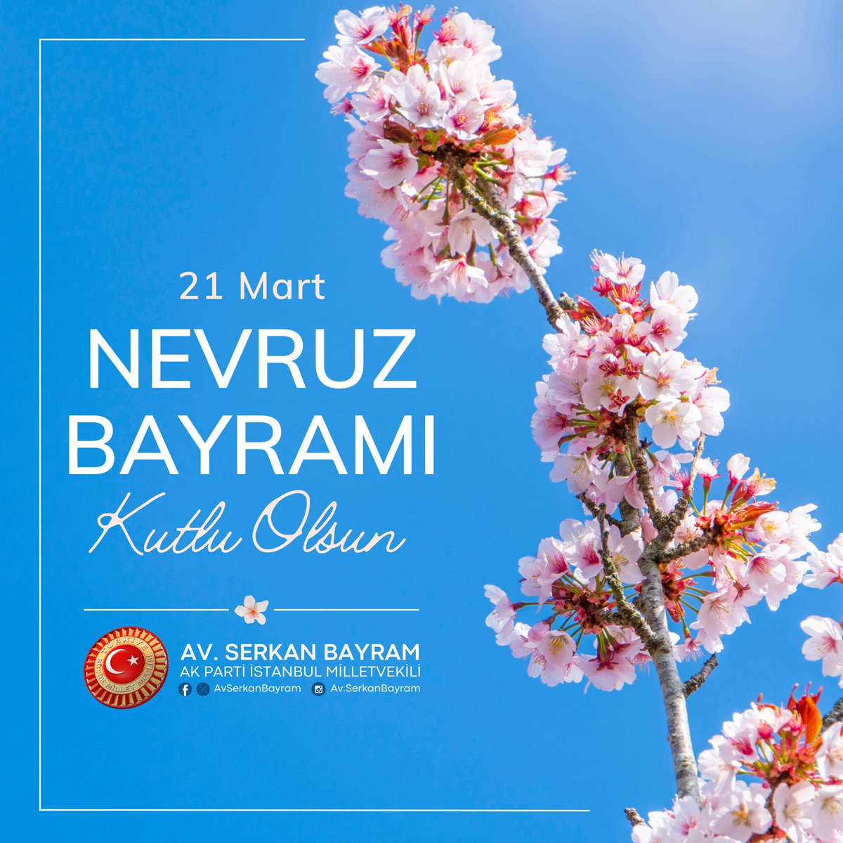 Baharın müjdecisi Nevruz’un; bolluğun ve bereketin, birlik ve beraberliğin, kardeşlik ve dayanışmanın hatırlanmasına ve korunmasına vesile olmasını temenni ediyorum. 
#NevruzBayramı
