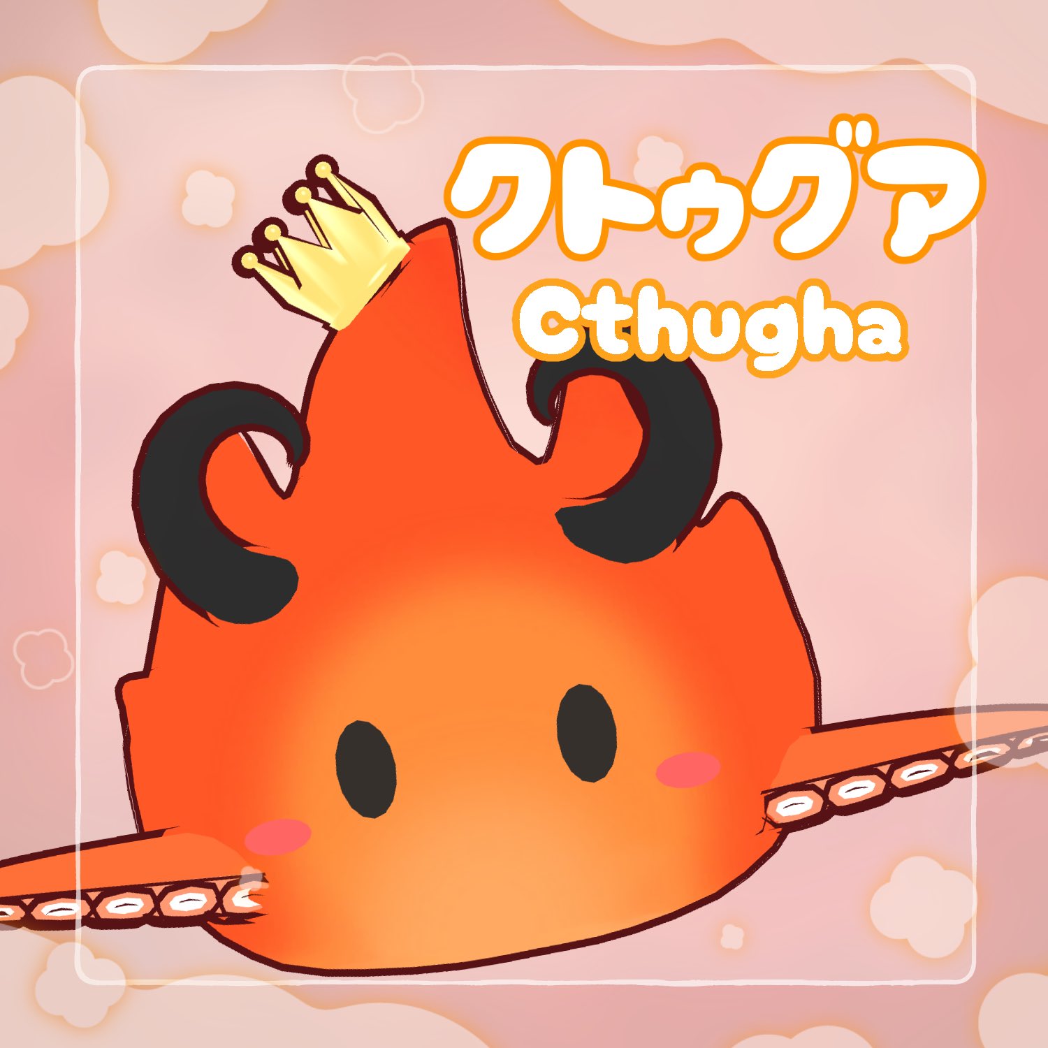 きのこ (@kinoko_CoC) / X