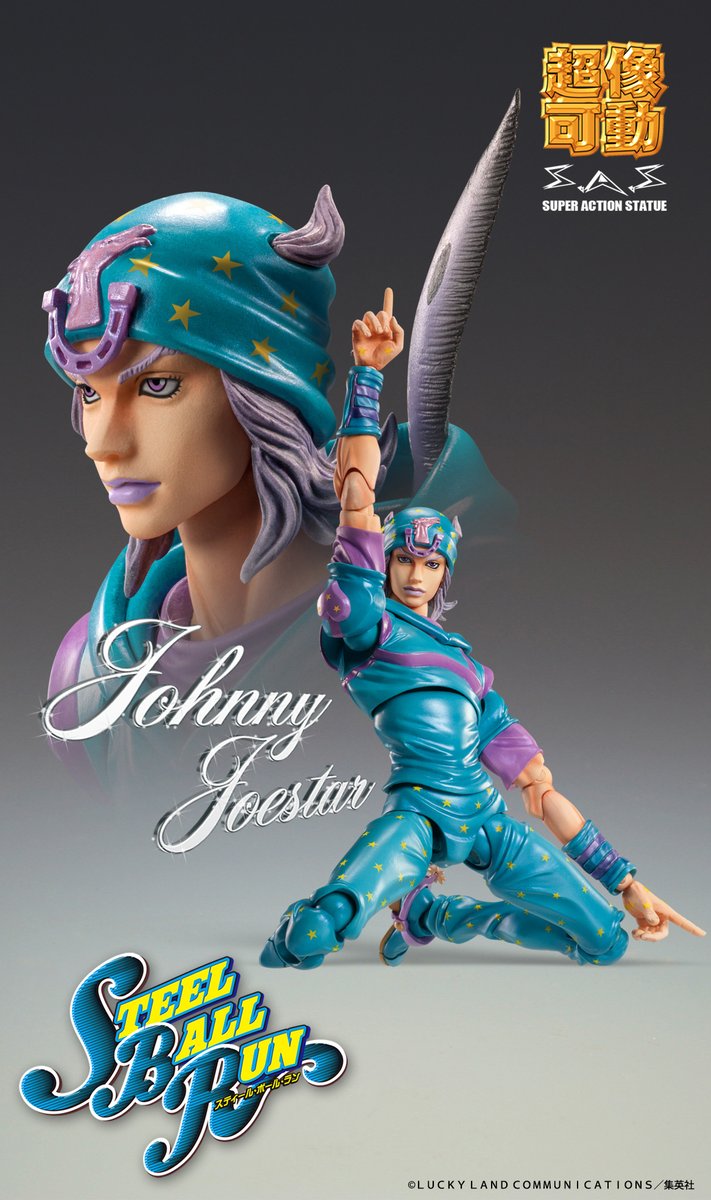 超像可動ジャイロ　サード　WF特典付き Amazon.co.jp: 超像可動 ジャイロ・ツェペリ・サード WF限定