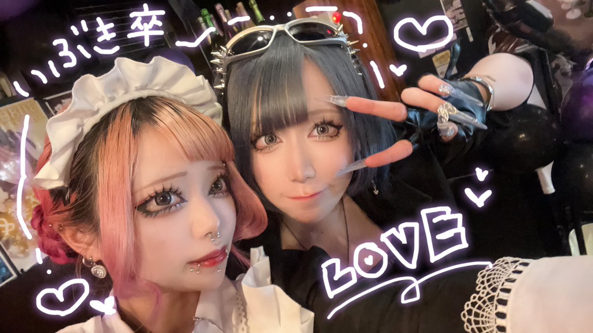 いん!
いぶき卒業生誕1日目です！ラストまで♡🧬💜