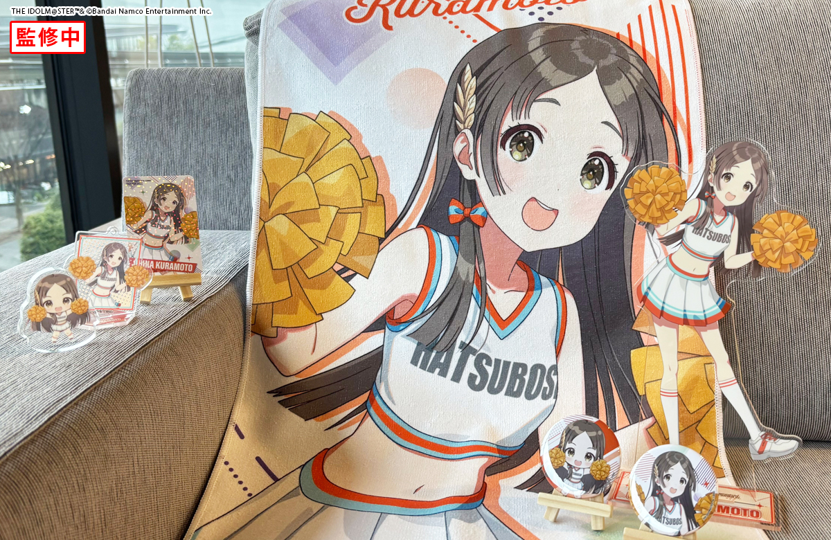コトブキヤくじ on X: 