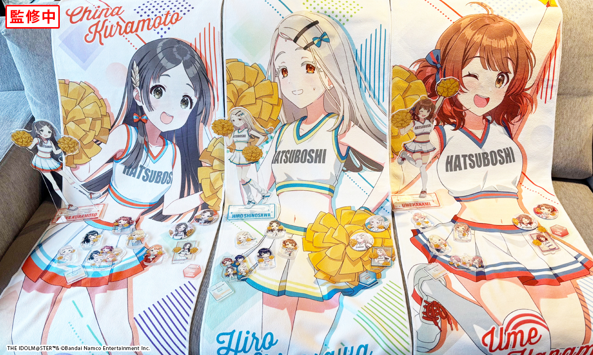 コトブキヤくじ on X: 