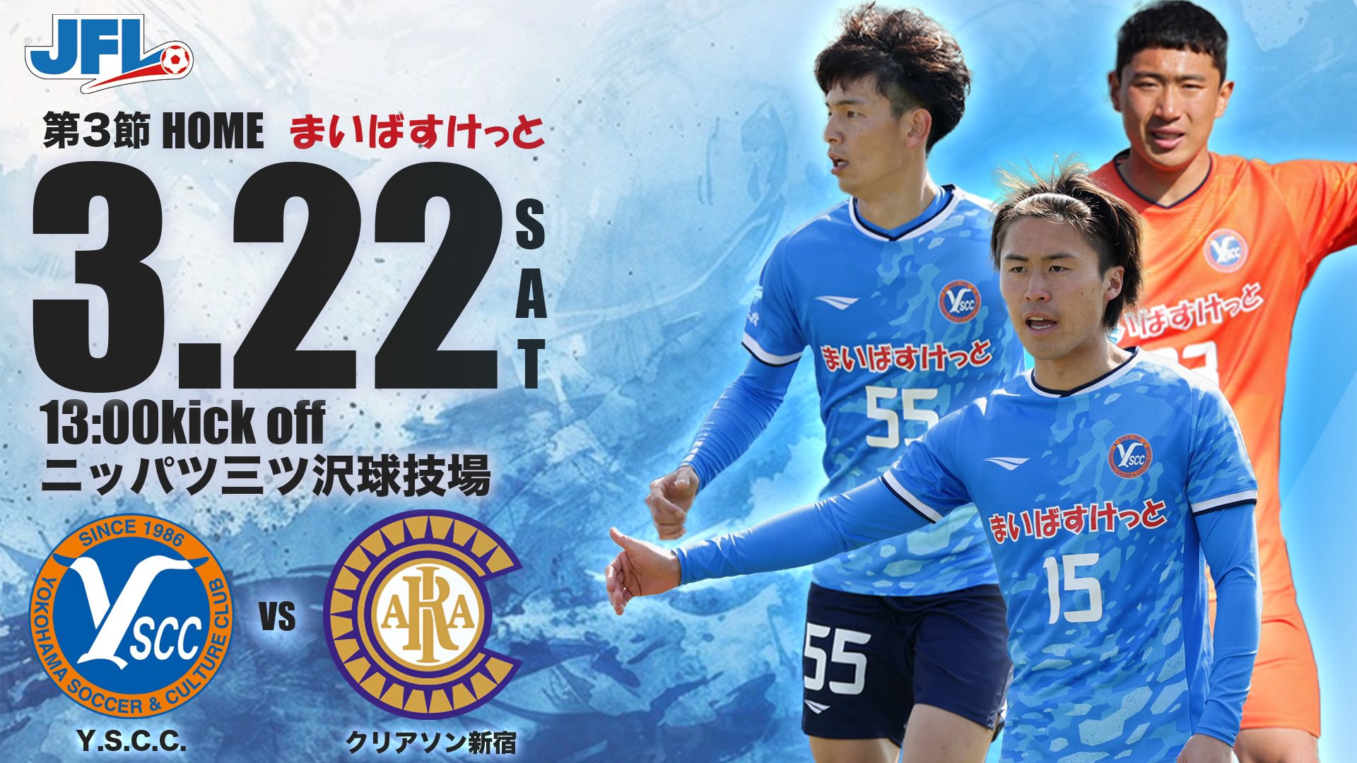 三遠南信の明日 ２１世紀の新しいライフスタイルをめざして/国立印刷局/国土庁大都市圏整備局（単行本） 三遠南信の明日 21世紀の新しいライフスタイルをめざして/国立