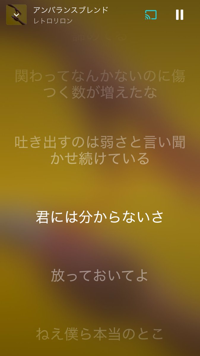 人のプライベートに干渉してくるやつに送りつけたら使えそうだな、コレ