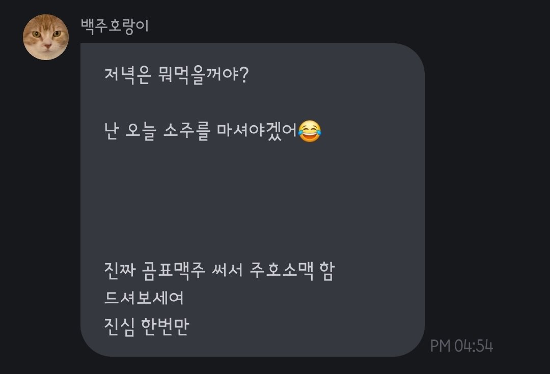 쩡85 tweet media