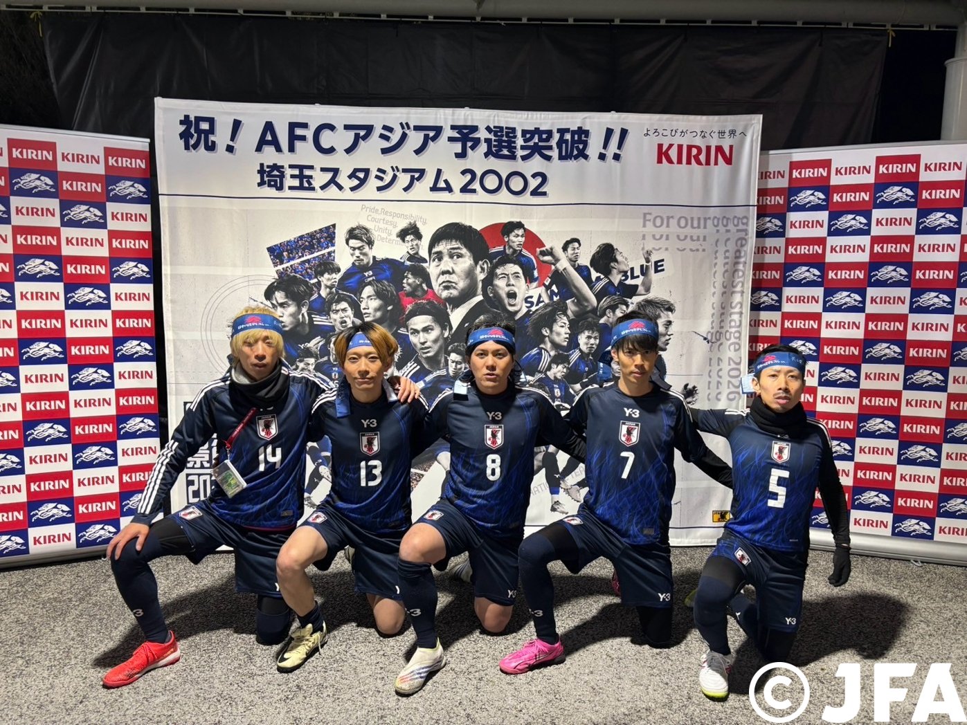 キリン⚽We Are One Team. on X: 