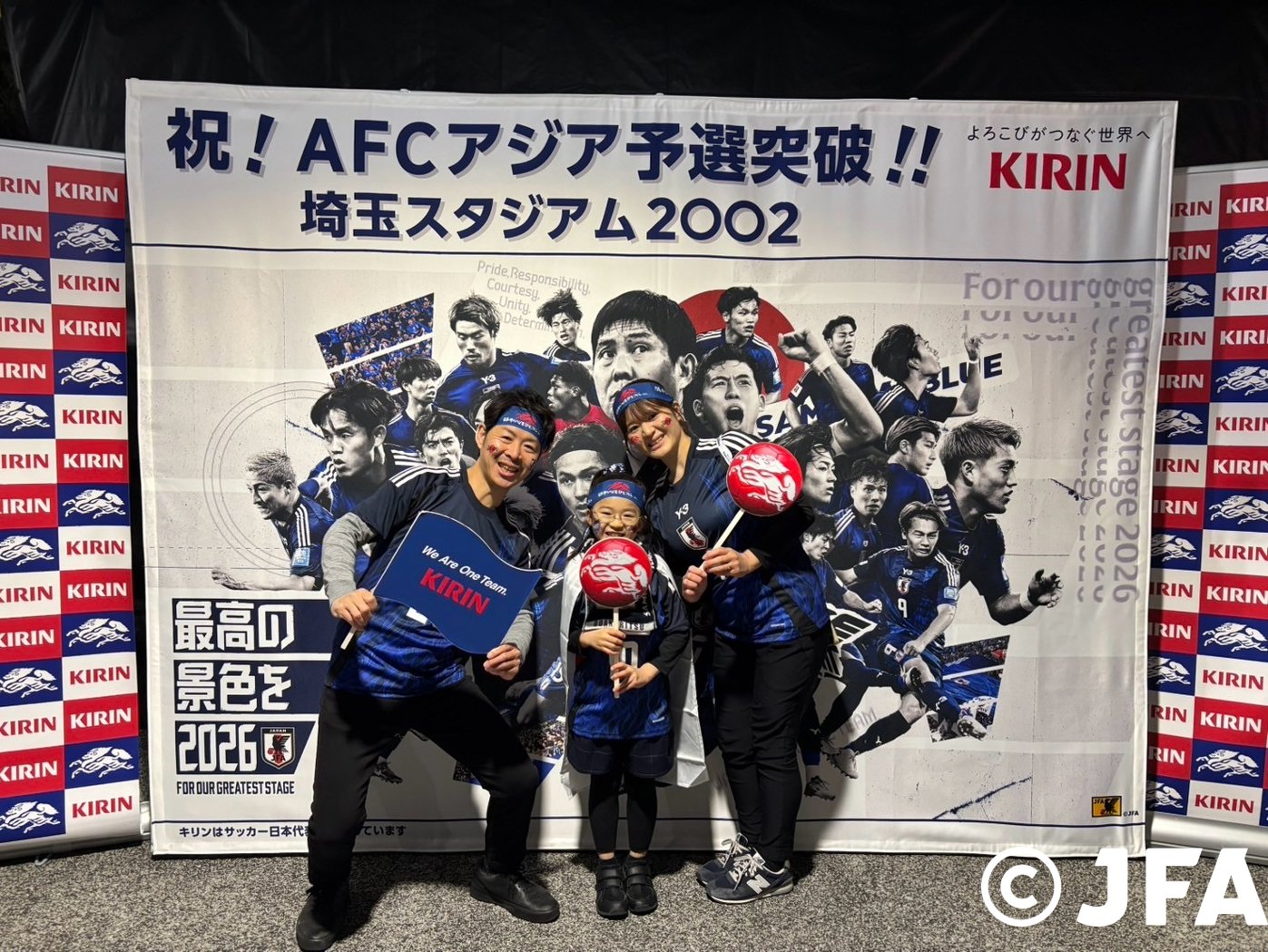88年　ソウルオリンピック　アジア予選　　サッカー　日本代表　サイン色紙 88年 ソウルオリンピック アジア予選 サッカー 日本代表 サイン色紙
