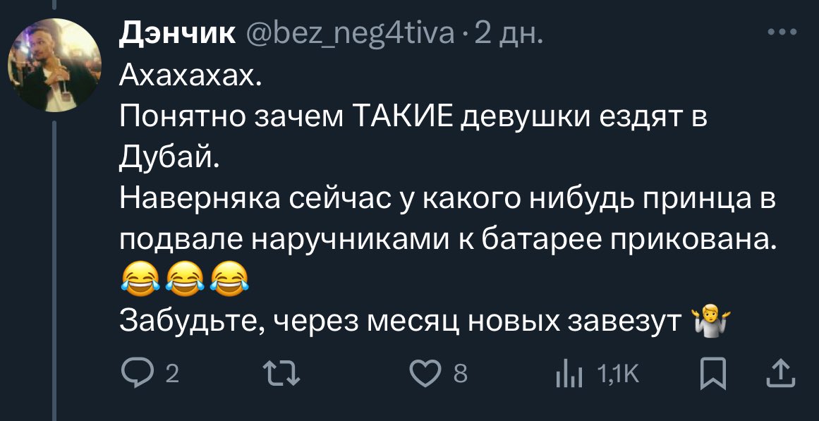 wombat_batyanya's tweet photo. сперва они насилуют, убивают, уродуют, избивают, похищают, покупают девочек и женщин.

а потом они же обвиняют этих девочек и женщин в произошедшем.

вот они ходят среди нас - простые романтики, честные работящие заводчанины, примерные семьянины, наши защитники -

✨МУЖЧИНЫ✨ https://t.co/ZbbOckj0YR