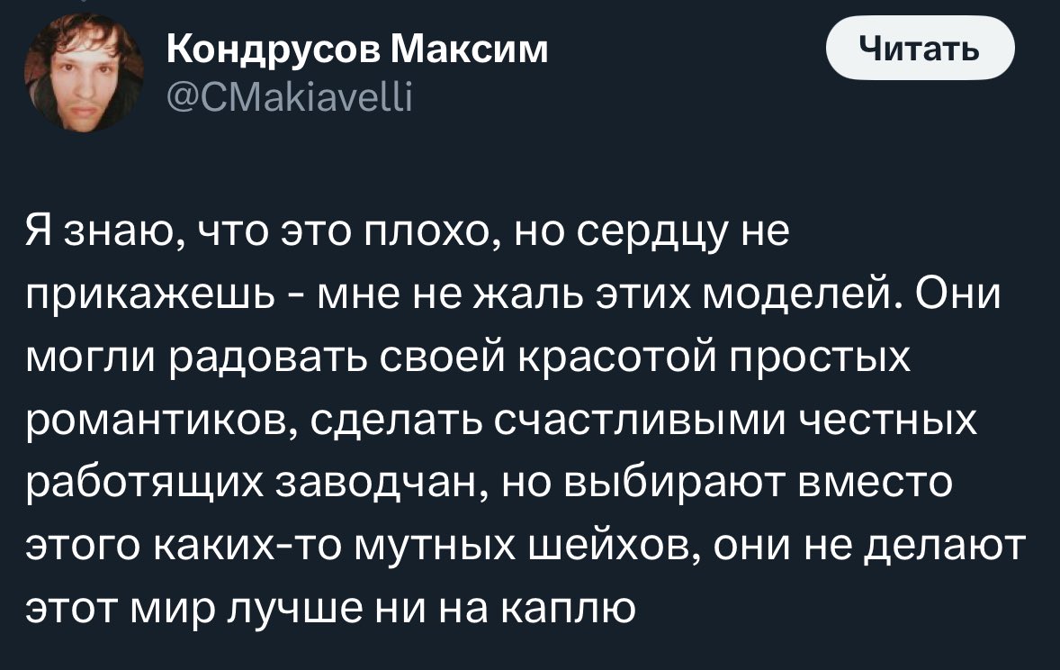 wombat_batyanya's tweet photo. сперва они насилуют, убивают, уродуют, избивают, похищают, покупают девочек и женщин.

а потом они же обвиняют этих девочек и женщин в произошедшем.

вот они ходят среди нас - простые романтики, честные работящие заводчанины, примерные семьянины, наши защитники -

✨МУЖЧИНЫ✨ https://t.co/ZbbOckj0YR