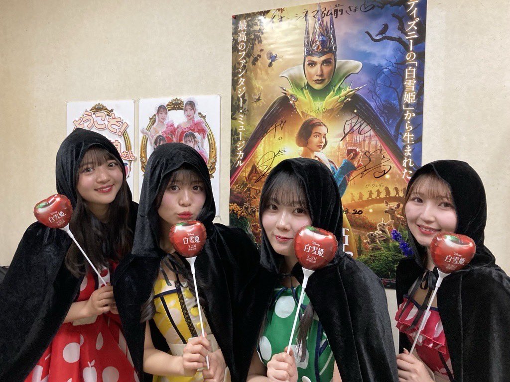🍎ディズニー新作映画『白雪姫』🍎 3/20（木・祝）の公開を記念し