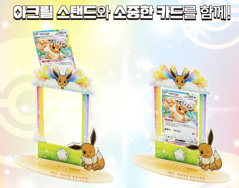 ポケカ速報＠予約抽選・最新情報まとめ on X: 