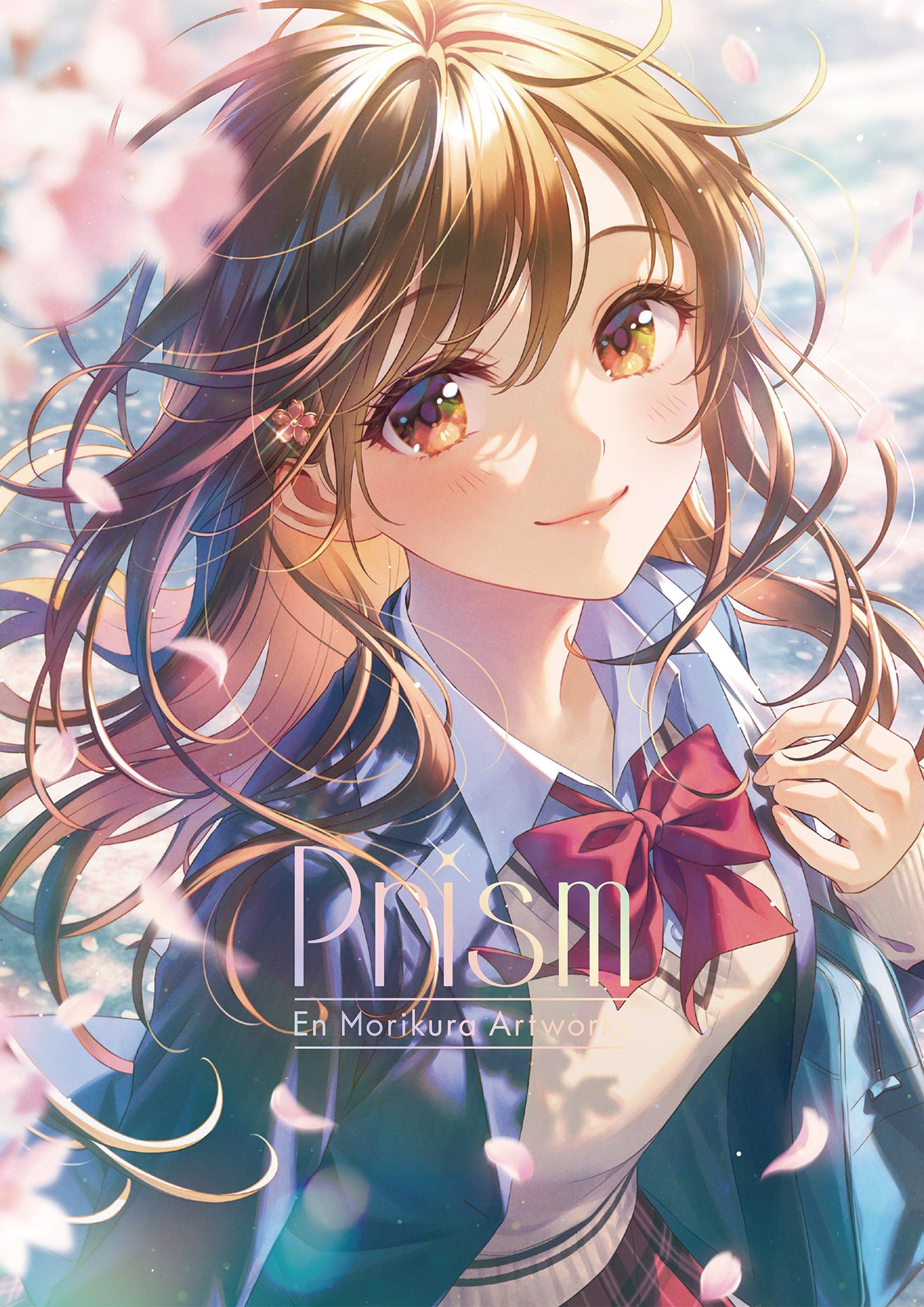 Prism 森倉円作品集 箔押しアクリルパネル メロンブックス限定版特典 Prism 森倉円作品集『箔押しアクリルパネル付きメロンブックス