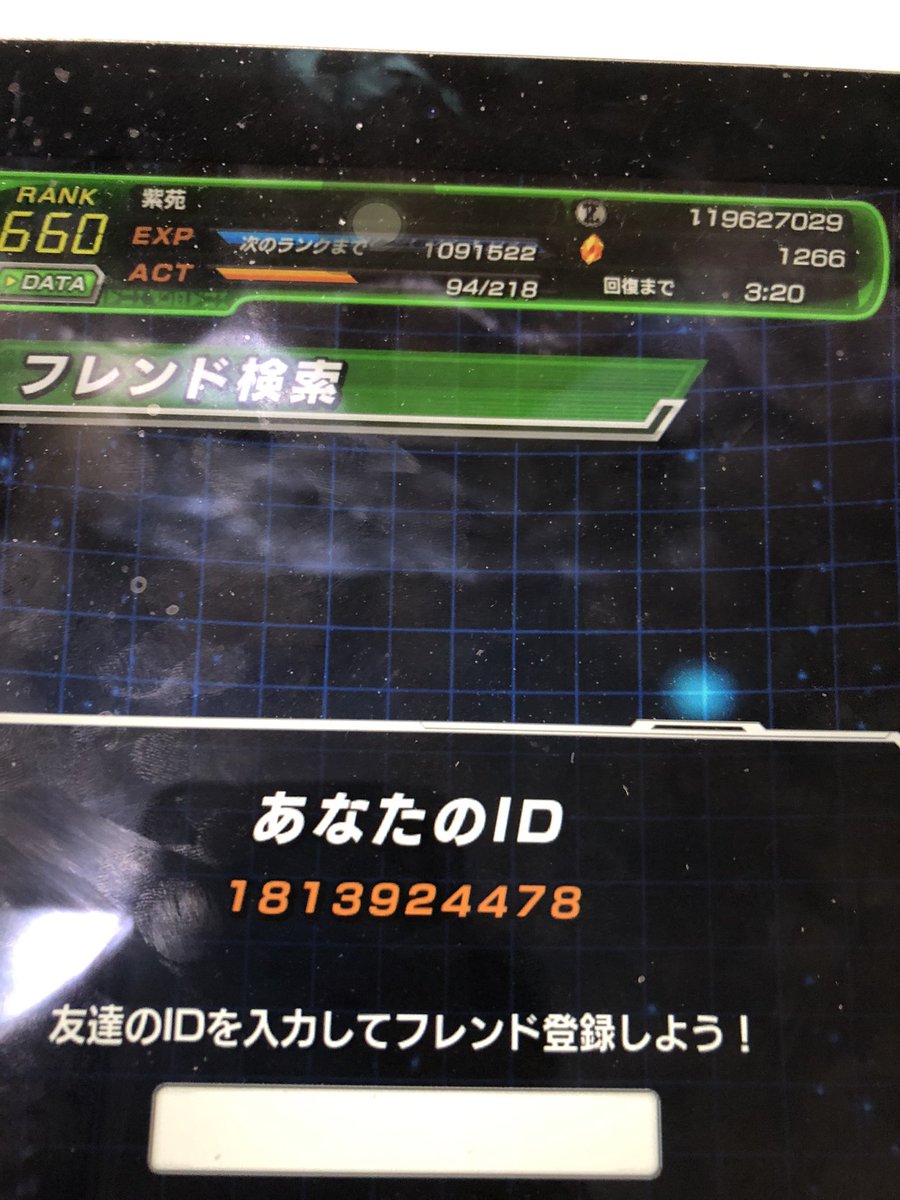 紫苑 tweet media