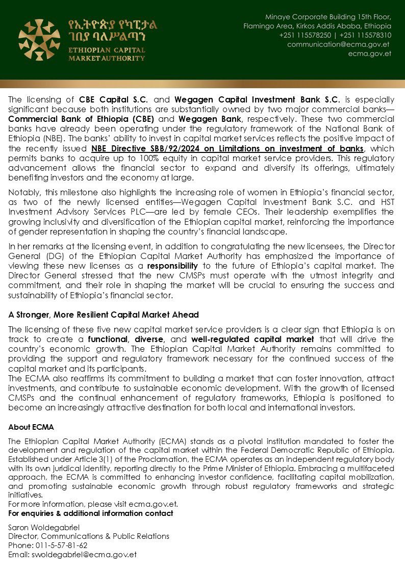 Ethiopian Capital Markets Authority (@cmaethiopia) on Twitter photo 