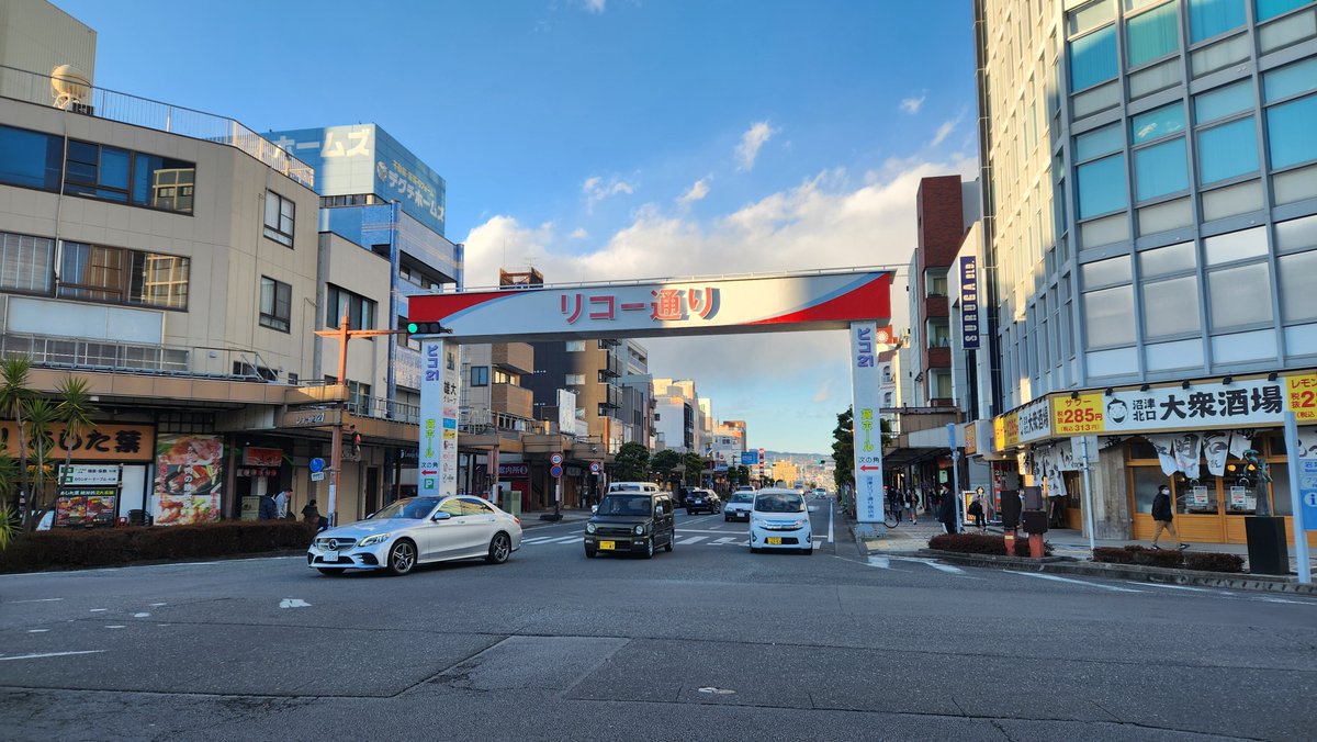 runn01's tweet photo. 【#ブラタダノ #沼津】2025.03.21
まちなか散策 2
#沼津駅 南口と北口
駅前周辺を散策します
2025.02.20-21ロケ
05.【#キン肉マン ミュージアム】
06.【#仲見世通り】
07.【#江原素六 像】
08.【#リコー通り】
*写真「代替」クリック⇒解説あり
#静岡県 #沼津市 https://t.co/wrn3wm4uAG