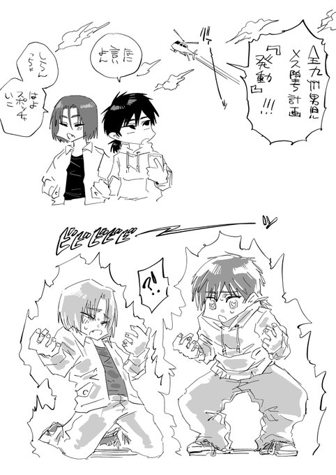 九州男児のメス堕ち
#odaibako_tenchanzz https://t.co/EyvONdR1vU 