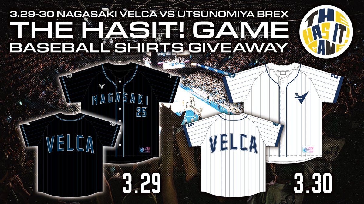 長崎ヴェルカ 公式 on X