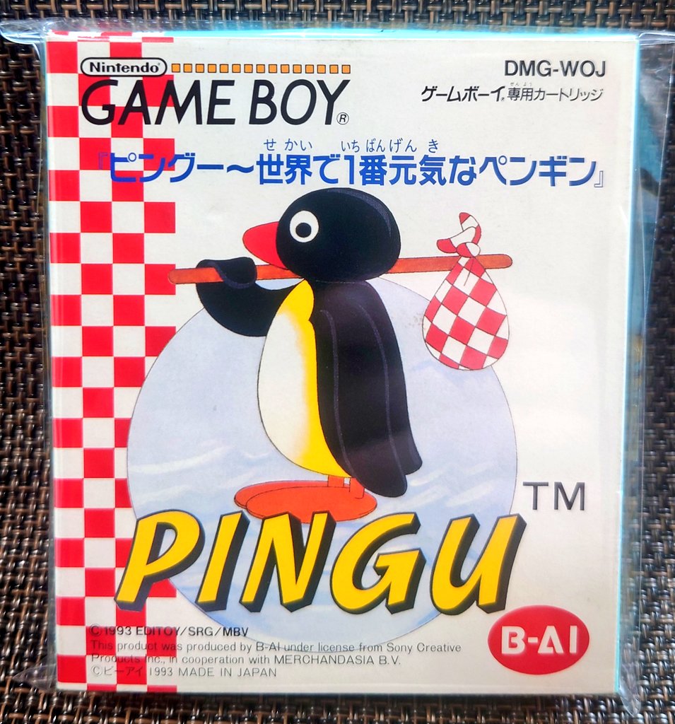ゲームボーイ 「ピングー世界で一番元気なペンギン」 キャラもよく動く