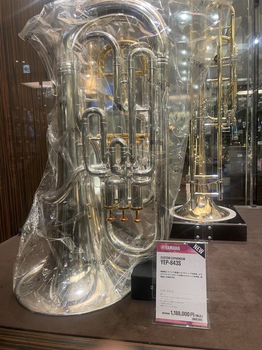 本日から！ヤマハ銀座店にも置いてありますよ！