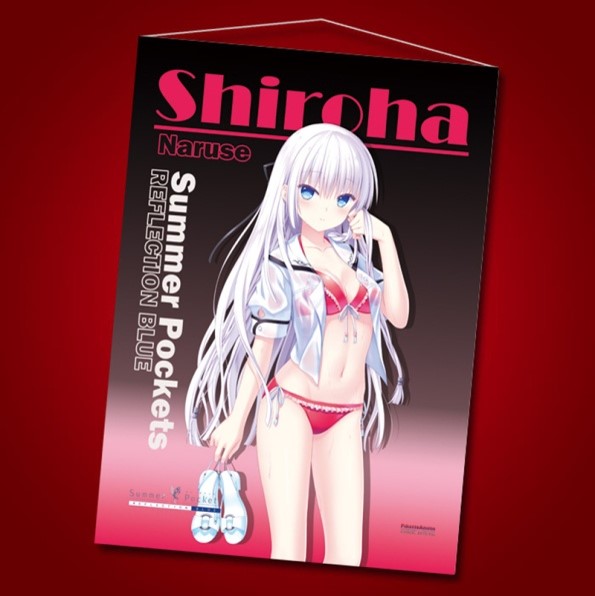 サマーポケッツ　リフレクションブルー　鳴瀬しろは　B2タペストリー　水着　赤 Amazon.co.jp: [Summer Pockets REFLECTION BLUE]B2タペストリー