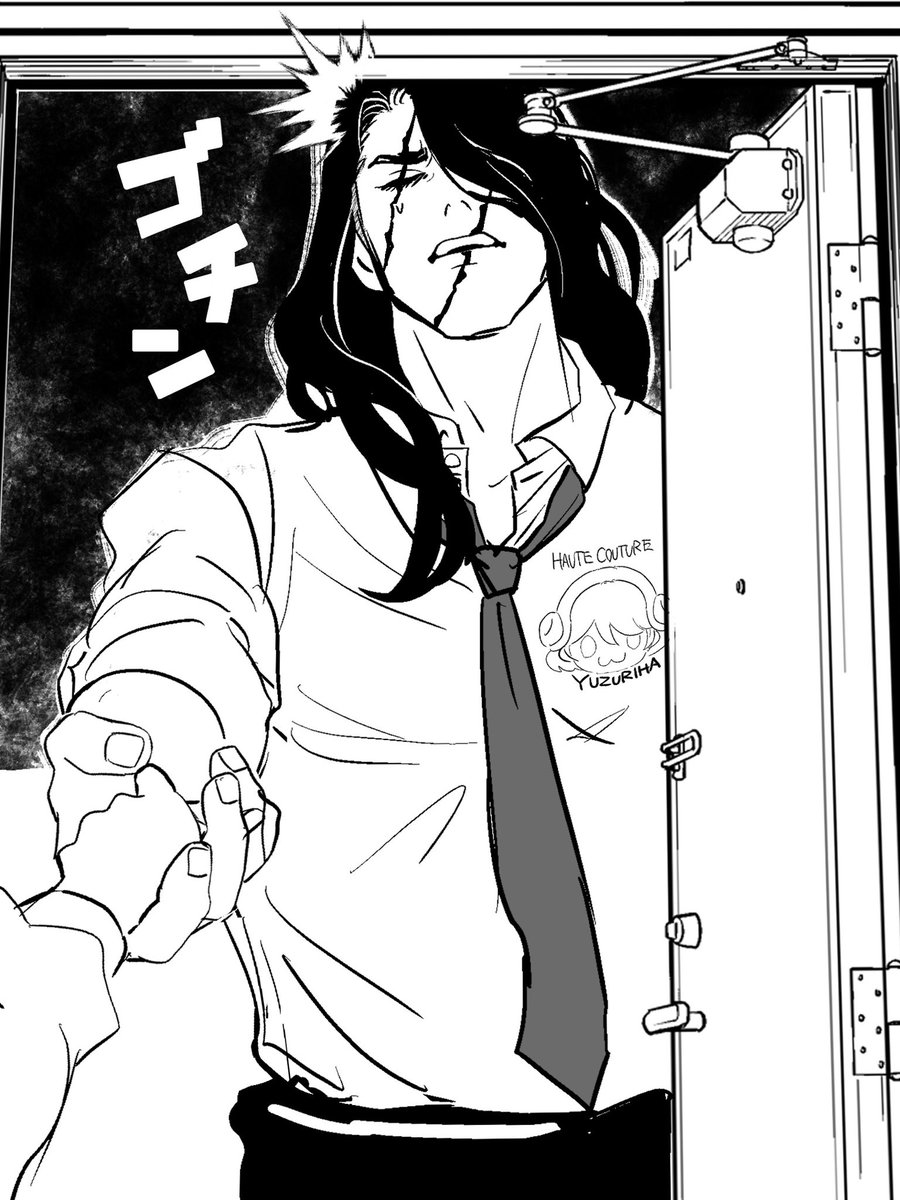 司くんのグッズが手元に増えた喜び(ツリー繋げます) 