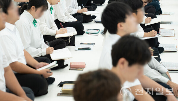 matata6808's tweet image. “체계적 교육 통해 변화 경험”… 성경 교육 긍정 후기 이어져 newscj.com/news/articleVi…

#12지파 #성경교육 #긍정후기
#변화 #하나님 #예수님 #말씀
#서울 #인천 #대전 #대구 #광주 #부산