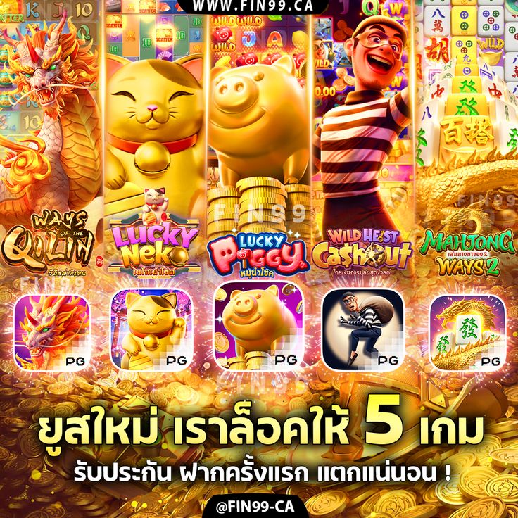 fIorestine's tweet photo. 🌟#สล็อต เว็บตรง PGSLOT 💸
💥ยูสใหม่แตกชัวร์ อัตราชนะ 99.86%⬆️ 
🎯สมัครฟรี https://t.co/alg16KsWVj

#สล็อตเว็บตรง #เครดิตฟรี #เว็บตรงแตกง่าย #สล็อตวอเลท  #สล็อตวอเลท #สลอต https://t.co/mFAq5e2CMO