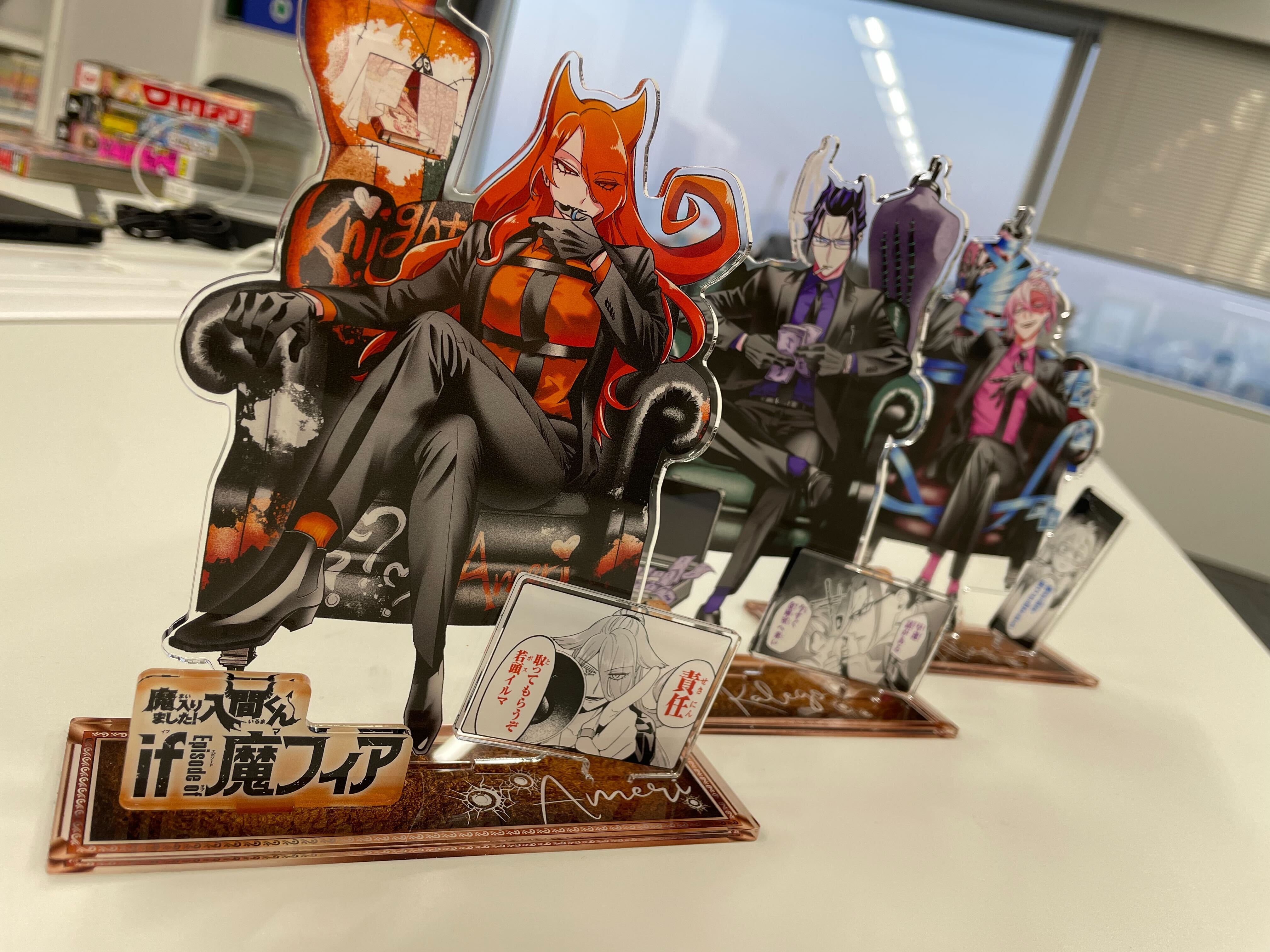 魔入りました！入間くん if Episode of 魔フィア 公式アカウント