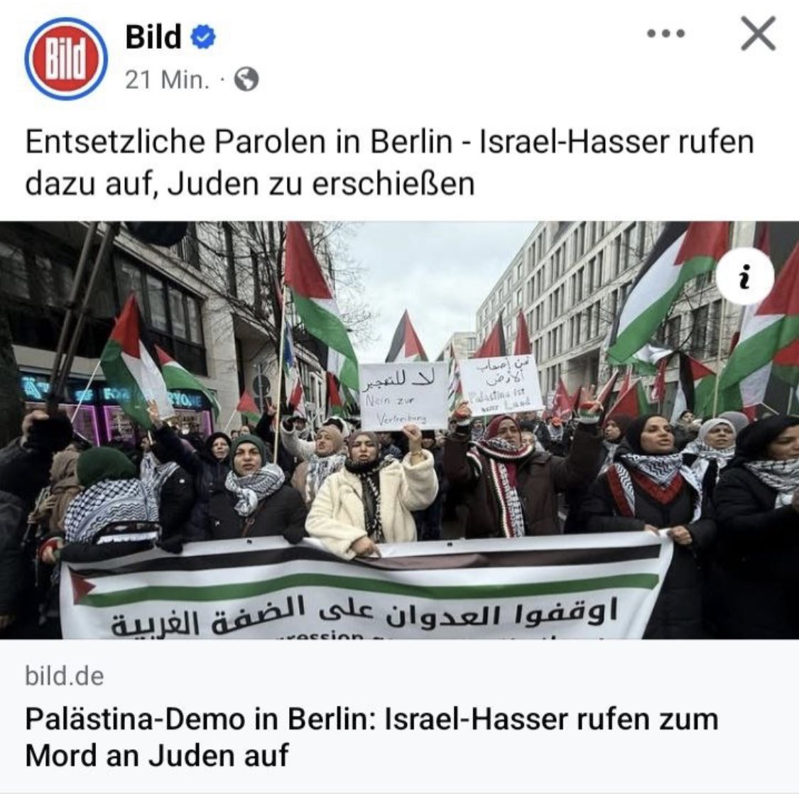 <a href="/NancyFaeser/">Nancy Faeser</a> Komisch, dass deine Einwanderer die Rassisten sind!