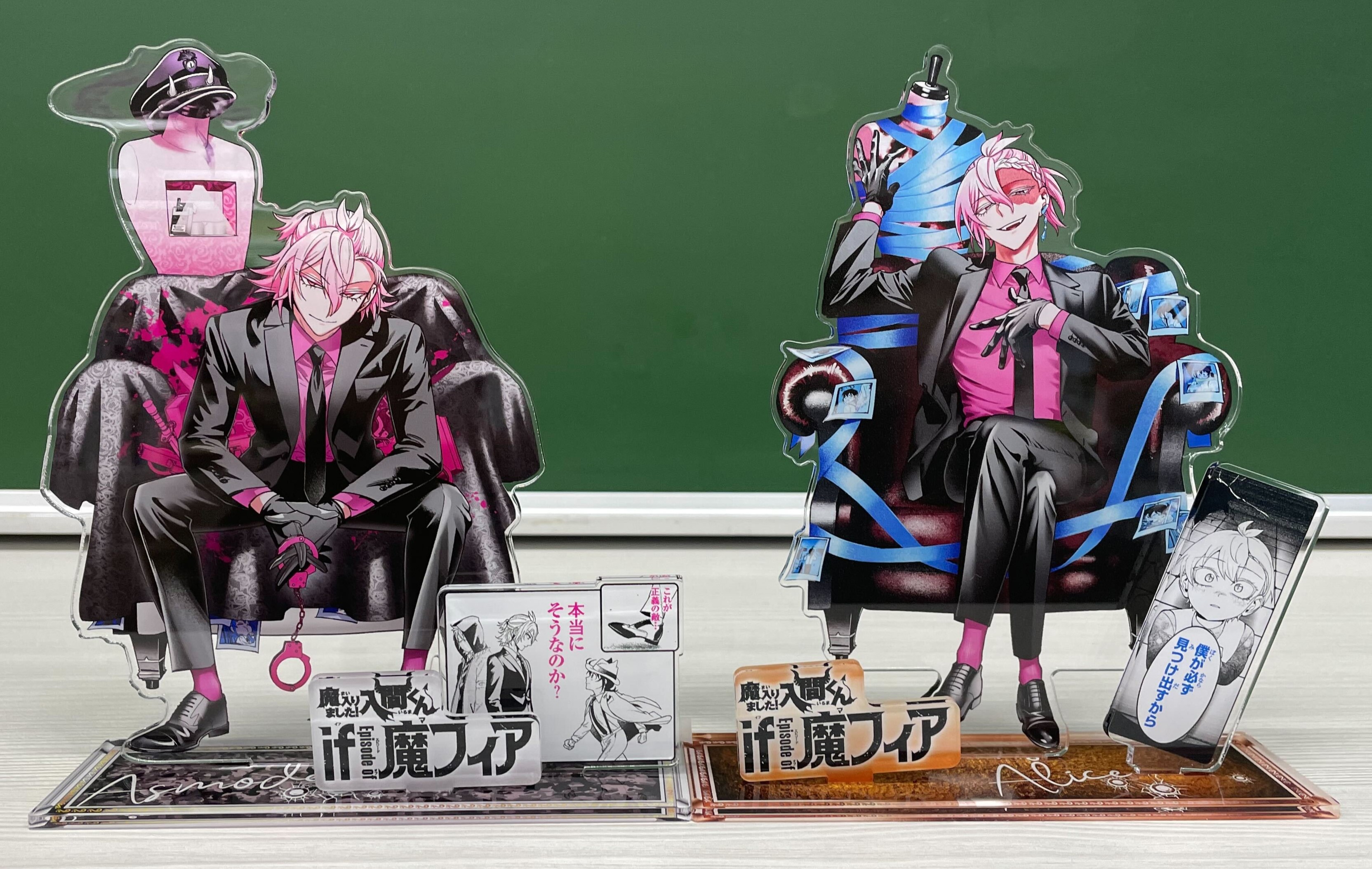 魔入りました！入間くん if Episode of 魔フィア 公式アカウント