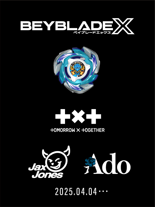 ◤ NEWS ◢ アニメ『BEYBLADE X』 新OP/ED解禁🔥 #JaxJones × #Ado