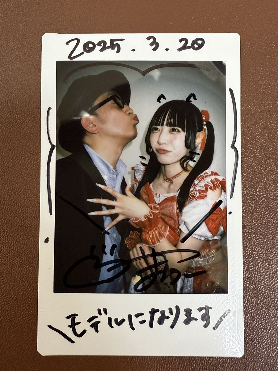 kasukanashirush's tweet image. 3/20 サークルライチ主催『サブカル東海』
📍今池ボトムライン

まちこ辞めてどーすんの〜
&quot;どーしよー&quot;
モデルとか？
&quot;できる？&quot;
できるよーまちこバランスいいし綺麗だし
&quot;ふーん…&quot;
…

めっちゃ噛み合ってます。

できたらアイドル続けて欲しい。

#アスウサ #まちこ