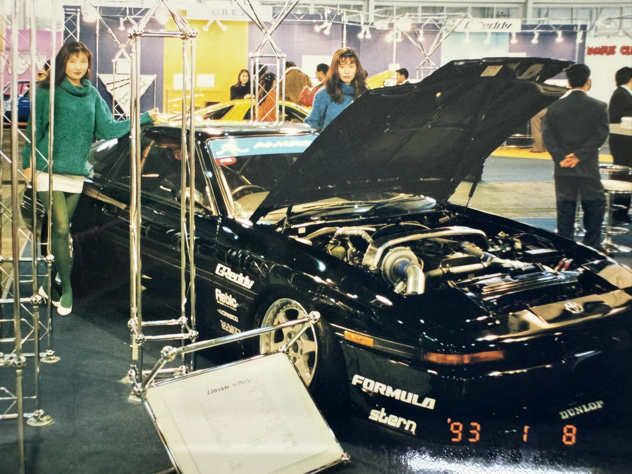 GReddy TRUST RACING 99 ブラック GReddy フラッグ ブラック (パワーデザイン) | TRUST | GReddy