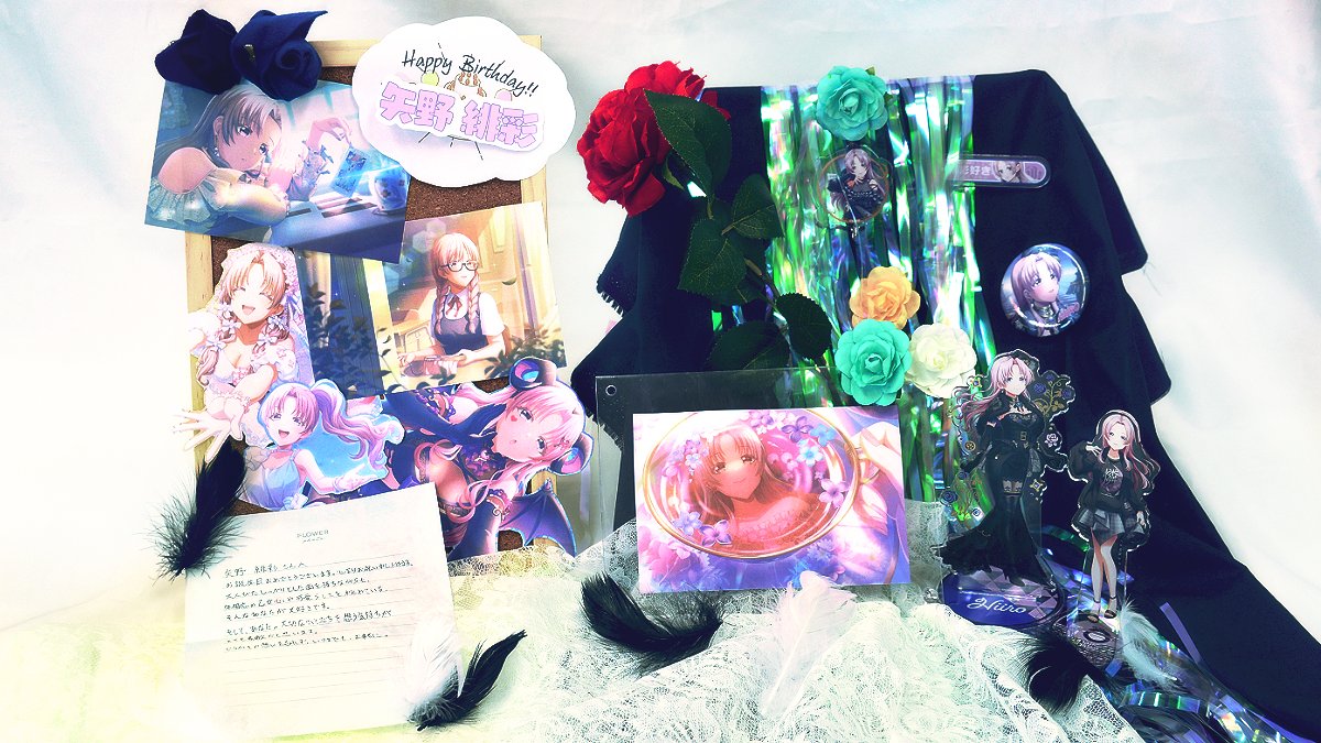 開発チームで、燐舞曲 矢野緋彩をお祝いしました🎉🌿💝 穏やかで包容力