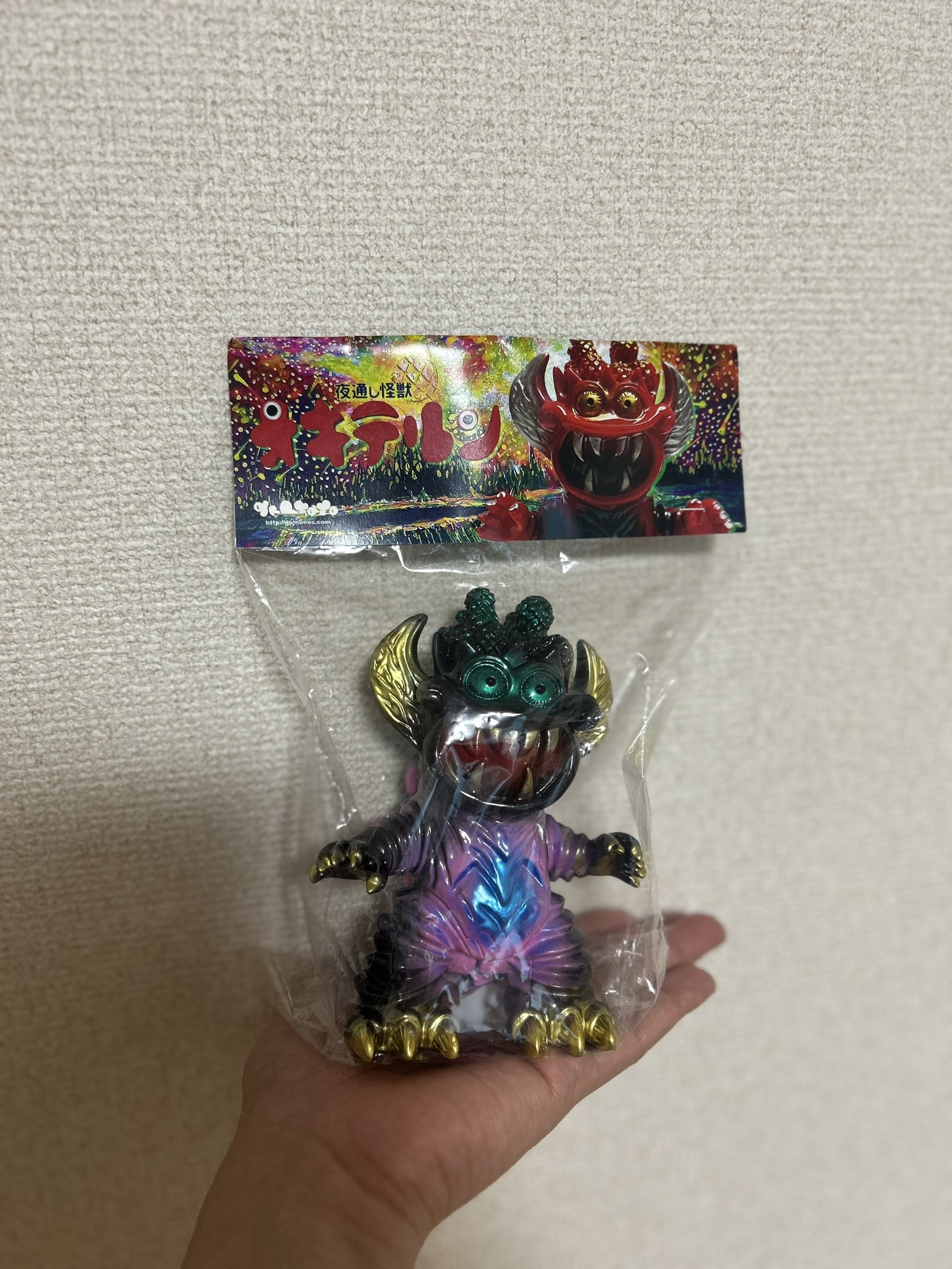 One up. gumtaro ガム太郎の昭和の怪獣ソフビコレクション One up. gumtaro ガム太郎の昭和の怪獣ソフビコレクション