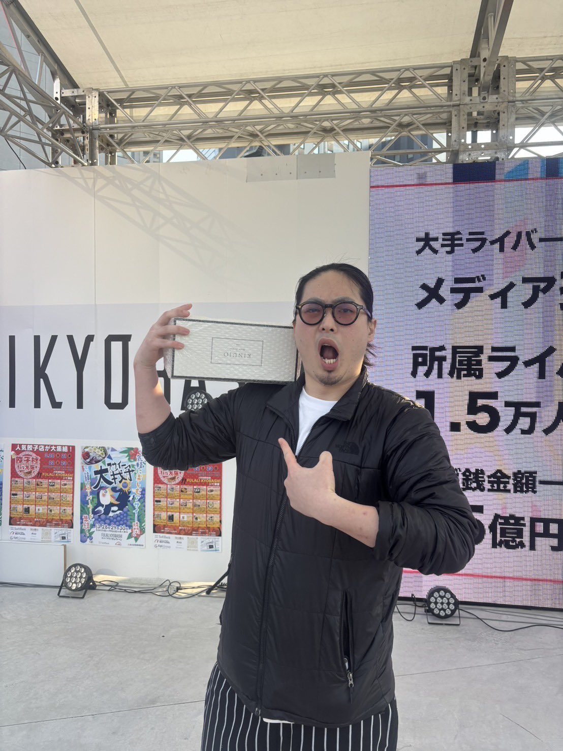 【今日の超目玉】 おせーよ山田 (@yamadaT16093366) X / 枕