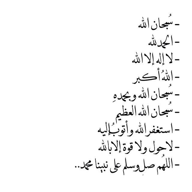 Abdulrahman tweet media